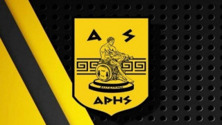 Τα εισιτήρια για                               το Άρης - Παναιγιάλειος