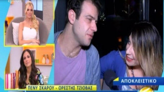 Τζιόβας: «Δε θα ήθελα να απαντήσω σε ηλίθιες ερωτήσεις για τον Ντάνο»