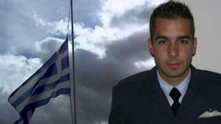 Αύριο η κηδεία του πιλότου Γιώργου               Μπαλταδώρου