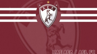 Πυρά            της ΑΕΛ για το Λαμία-Απόλλων Σμύρνης