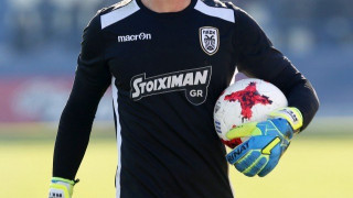 Ψάχνεται ο                  Ρέι ενόψει... καλοκαιριού