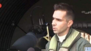 Όταν ο νεκρός σμηναγός μιλούσε για τους κινδύνους στο Αιγαίο (video)