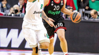 Στάση Μόναχο