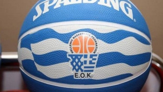 Αλλαγές σε τρία παιχνίδια