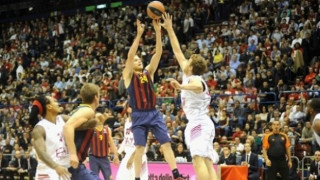 Περίπατος για Μπαρτσελόνα