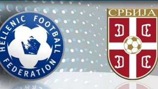 Φιλικό Ελλάδας-Σερβίας στα Χανιά!