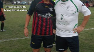 Στο μηδέν έμεινε ο Αετός Καταλωνίων με τον Ερμή Εξοχής.