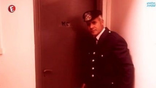 ΜητσιShow: Ο Γεωργούντζος στην τουαλέτα από τον αστυνομικό (video)