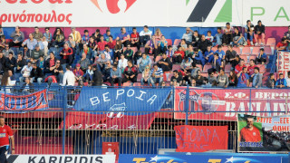 Με κόσμο στην Τούμπα