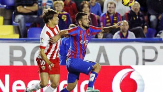 Ανάσα για Λεβάντε