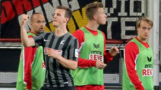 Σεφτέ η Φράιμπουργκ