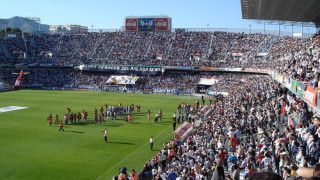 Απεργία στο «Ρομαρέδα»