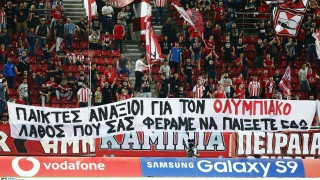 Ο    αξιακός «κώδικας» του         επαναστάτη   ΠΑΟΚ