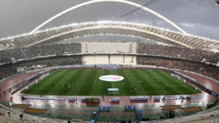 Στο ΟΑΚΑ       αλλά  με τον κόσμο  και όχι με λίγους