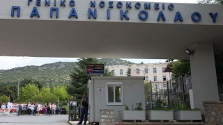 Ανακοίνωση του «Παπανικολάου» για τον θάνατο του 18χρονου από ιλαρά