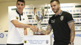 Η πρόβλεψη Δημαρά για τον τελικό                              Κυπέλλου