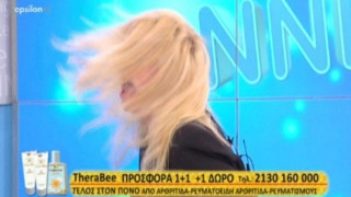 Η Αννίτα Πάνια έδιωξε με ουρλιαχτά τη Μαίρη Μηλιαρέση από το πλατό!