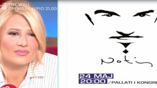 Ο Σφακιανάκης θα δώσει συναυλία στα Τίρανα, με εξωφρενικό εισιτήριο!