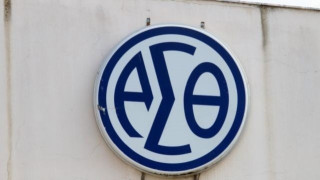 ΟΑΣΘ: Με προσωπικό ασφαλείας τα δρομολόγια την Πρωτομαγιά