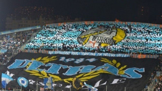 Πανό για την ΑΕΚ στο «Βελοντρόμ», δείτε το!             (ΦΩΤΟ)