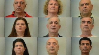 Αυτά είναι τα μέλη του κυκλώματος με τα αντικαρκινικά φάρμακα (ΦΩΤΟ)