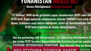 Νέο χτύπημα Τούρκων χάκερς με στόχο ιστοσελίδα Ποντίων! (ΒΙΝΤΕΟ)