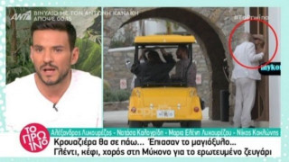 Έξαλλοι με Λυκουρέζο και Καλογρίδη στο «Πρωινό» (ΒΙΝΤΕΟ)