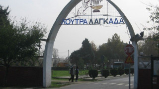 Ατύχημα στα Λουτρά Λαγκαδά - Μαθητής χτύπησε στο κεφάλι μετά από πτώση