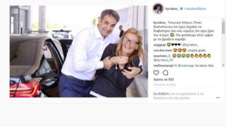 Τουρκική «εμπλοκή» με τη μετάβαση Μητσοτάκη στην Ίμβρο