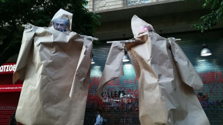 Θεσσαλονίκη: Έκαψαν ομοιώματα Τραμπ και Νετανιάχου    (ΦΩΤΟ)