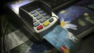 Πότε θα γίνει η φορολοταρία του                           Μαΐου