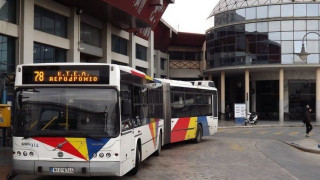 Στάση εργασίας των εργαζομένων του ΟΑΣΘ την  Τετάρτη