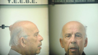 Θεσσαλονίκη: Αυτός είναι ο 81χρονος που ασελγούσε σε 11χρονη (ΦΩΤΟ)