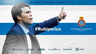 Ανέλαβε την Εσπανιόλ                         ο Ρούμπι