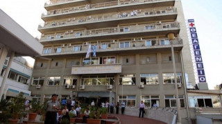 Θεαγένειο: Σημαντικές ελλείψεις σε συγκεκριμένα αντικαρκινικά φάρμακα