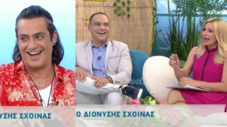 Διονύσης Σχοινάς: Έμειναν άφωνοι, όταν άκουσαν την ηλικία του (ΒΙΝΤΕΟ)