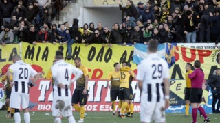 Πρόστιμο            στον Άρη για το παιχνίδι με την Δόξα