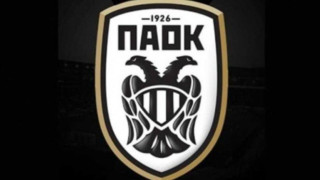 Θέλει και                  κόπο   και τρόπο ο ΠΑΟΚ …