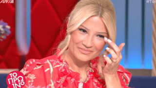 Η Φαίη Σκορδά ποζάρει με μαγιό και... ζαλίζει! (ΦΩΤΟ)