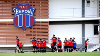 Ανοικτή                                          «πόρτα» στη Βέροια