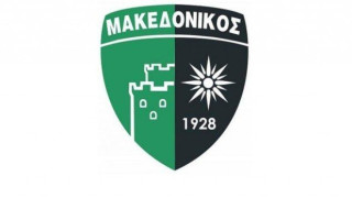 Η θέση του Μακεδονικού για το ξεπούλημα της Μακεδονίας