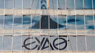 «Βόμβα» στην ΕΥΑΘ -      Διώξεις για «τρύπα» 2,2 εκατομμυρίων ευρώ!