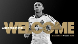 Οι σκέψεις για          την προσαρμογή του Χατσερίντι