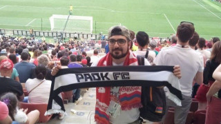 Αυλαία            με τον περσινό              ΠΑΟΚ