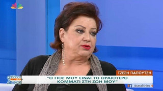 ΕΚΤΑΚΤΟ: Έφυγε από τη ζωή η          Τζέσυ Παπουτσή
