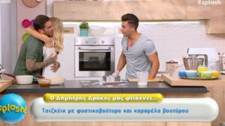 Splash: Η Αθηνά εισέβαλε στην εκπομπή – Άφωνος ο Δώρος (ΒΙΝΤΕΟ)