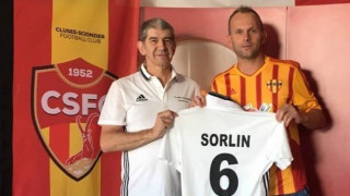 Συνεχίζει να παίζει    ποδόσφαιρο ο Ολιβιέ Σορλέν!