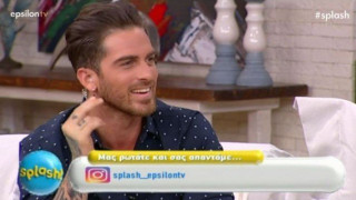 Δώρος Παναγίδης: «Ευτυχώς δεν είπε ότι την άφησα και έγκυο»