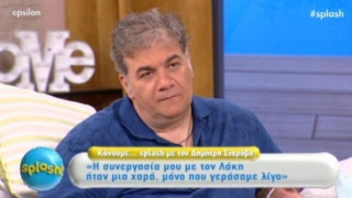 «Κουφάθηκε» ο Σταρόβας από τις ατάκες της Ελένης Κρεμλίδου (ΒΙΝΤΕΟ)