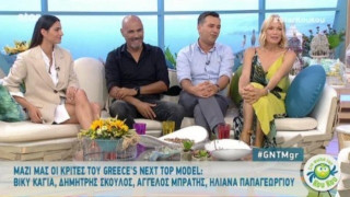Οι κριτές του «Next Top Model» στην πρώτη τους τηλεοπτική εμφάνιση